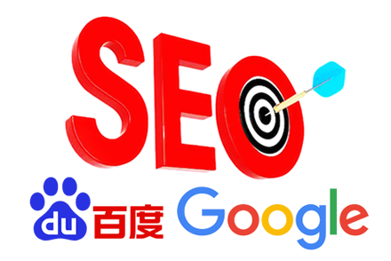 ؼŻSEO